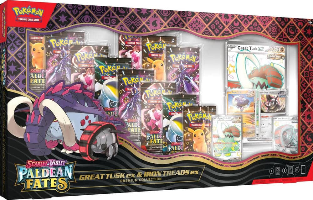 Premium Collection Box